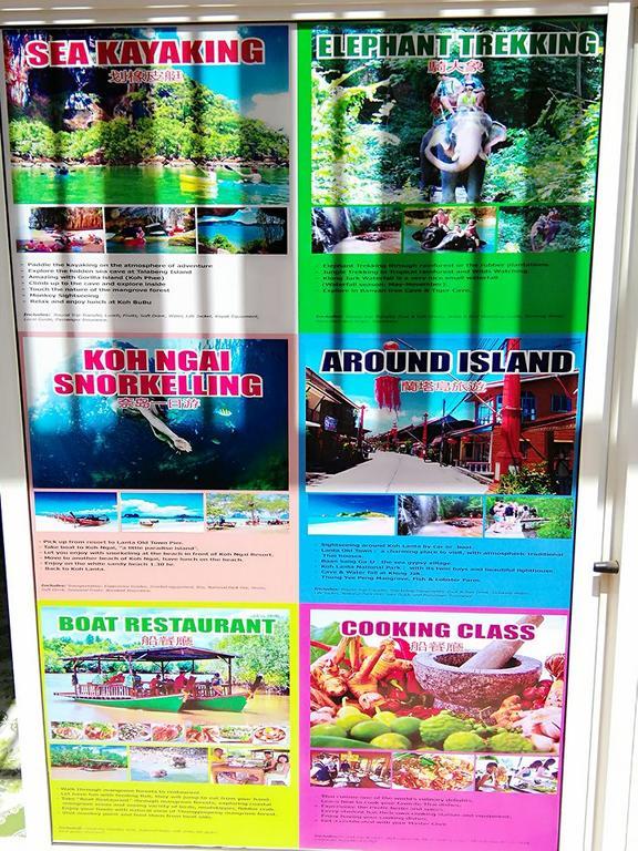 Angel Lanta Bungalow Ko Lanta المظهر الخارجي الصورة